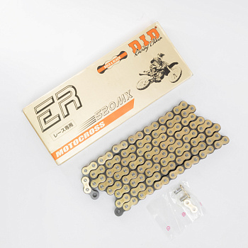 Цепь приводная DID 520MX G&B - 118